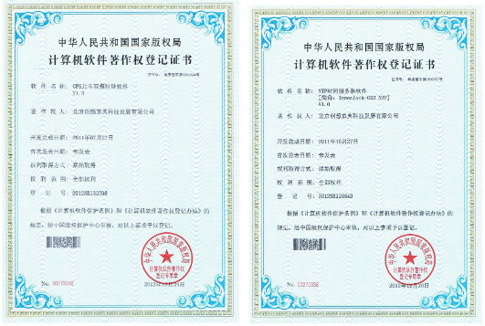 微信图片_20201017105218.png