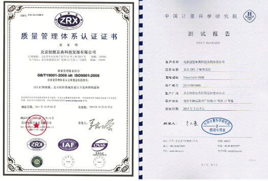微信图片_20201017105332.png